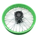 Rear wheel rim 14" 4×100mm os12